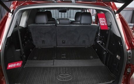 Toyota Highlander III, 2014 год, 3 177 000 рублей, 24 фотография
