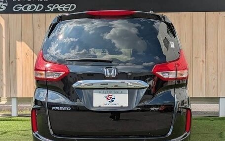 Honda Freed II, 2022 год, 1 300 000 рублей, 5 фотография