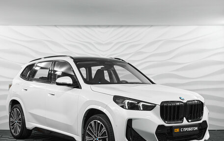 BMW X1, 2025 год, 4 650 000 рублей, 3 фотография