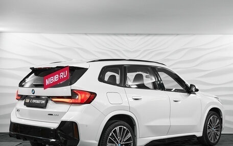 BMW X1, 2025 год, 4 650 000 рублей, 4 фотография