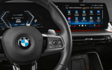 BMW X1, 2025 год, 4 650 000 рублей, 20 фотография