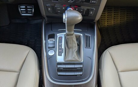 Audi Q5, 2016 год, 2 430 000 рублей, 12 фотография