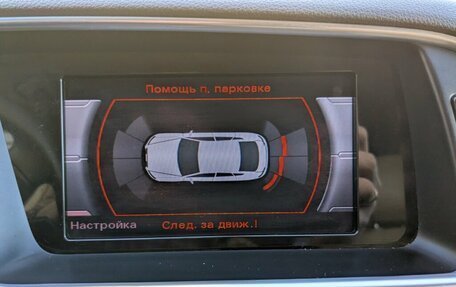Audi Q5, 2016 год, 2 430 000 рублей, 27 фотография