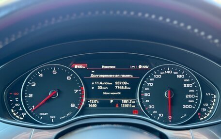Audi A6, 2017 год, 2 990 000 рублей, 34 фотография