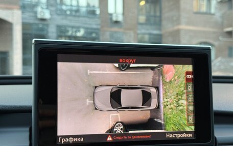 Audi A6, 2017 год, 2 990 000 рублей, 39 фотография