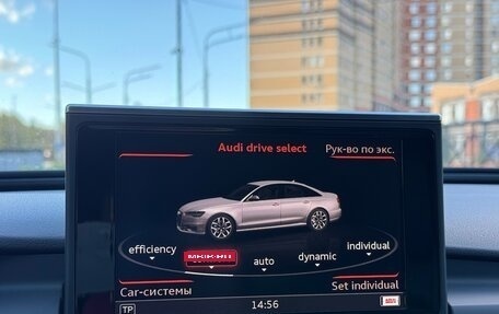 Audi A6, 2017 год, 2 990 000 рублей, 36 фотография