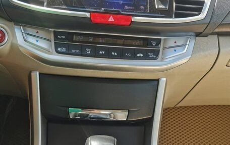 Honda Accord IX рестайлинг, 2013 год, 2 450 000 рублей, 28 фотография
