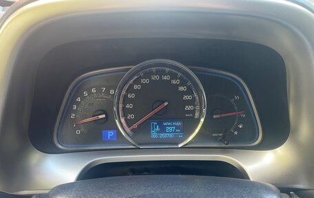 Toyota RAV4, 2013 год, 1 850 000 рублей, 7 фотография