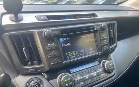 Toyota RAV4, 2013 год, 1 850 000 рублей, 8 фотография
