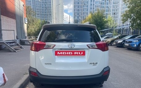 Toyota RAV4, 2013 год, 1 850 000 рублей, 4 фотография