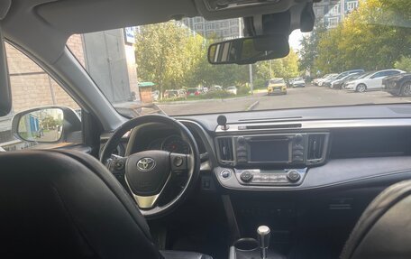 Toyota RAV4, 2013 год, 1 850 000 рублей, 12 фотография