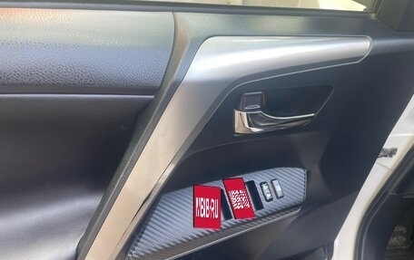 Toyota RAV4, 2013 год, 1 850 000 рублей, 11 фотография