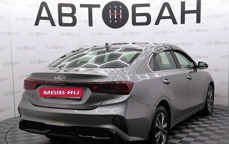 KIA Cerato IV, 2021 год, 1 919 000 рублей, 3 фотография
