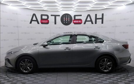 KIA Cerato IV, 2021 год, 1 919 000 рублей, 4 фотография