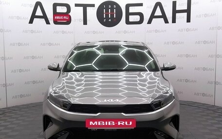 KIA Cerato IV, 2021 год, 1 919 000 рублей, 2 фотография