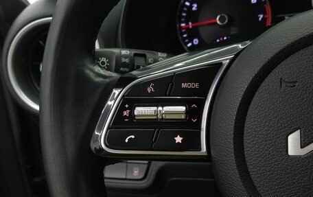 KIA Cerato IV, 2021 год, 1 919 000 рублей, 10 фотография