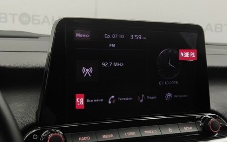 KIA Cerato IV, 2021 год, 1 919 000 рублей, 16 фотография