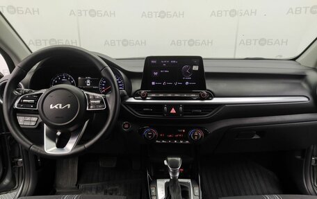 KIA Cerato IV, 2021 год, 1 919 000 рублей, 28 фотография
