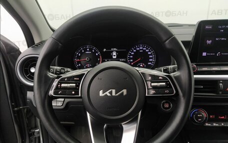 KIA Cerato IV, 2021 год, 1 919 000 рублей, 30 фотография