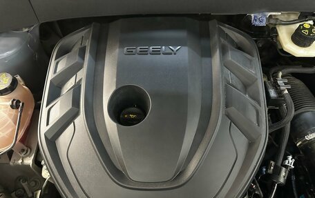 Geely Atlas, 2024 год, 2 940 000 рублей, 18 фотография