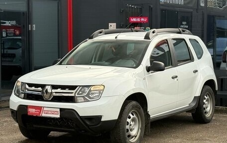 Renault Duster, 2020 год, 1 565 200 рублей, 4 фотография
