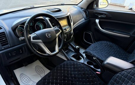 Changan CS35, 2018 год, 750 000 рублей, 13 фотография