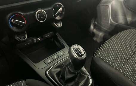 KIA Rio IV, 2018 год, 1 400 000 рублей, 12 фотография
