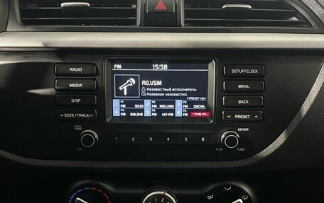 KIA Rio IV, 2018 год, 1 400 000 рублей, 11 фотография