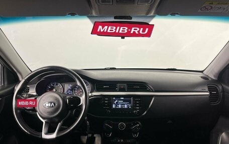 KIA Rio IV, 2018 год, 1 400 000 рублей, 7 фотография