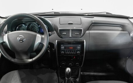 Nissan Terrano III, 2016 год, 1 236 900 рублей, 6 фотография