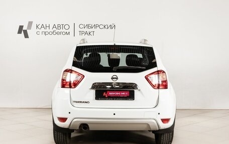 Nissan Terrano III, 2016 год, 1 236 900 рублей, 4 фотография