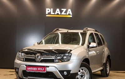 Renault Duster I рестайлинг, 2019 год, 1 379 000 рублей, 1 фотография