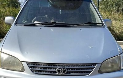 Toyota Corolla Spacio II, 2001 год, 270 000 рублей, 1 фотография