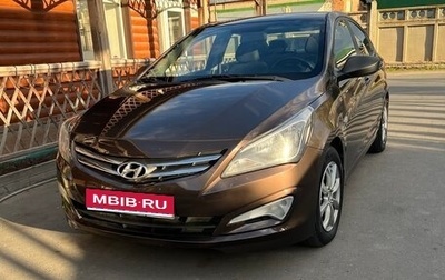 Hyundai Solaris II рестайлинг, 2015 год, 1 050 000 рублей, 1 фотография