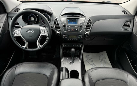 Hyundai ix35 I рестайлинг, 2014 год, 1 660 000 рублей, 7 фотография