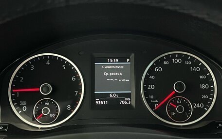 Volkswagen Tiguan I, 2013 год, 1 800 000 рублей, 13 фотография