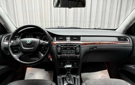 Skoda Superb III рестайлинг, 2012 год, 949 000 рублей, 12 фотография