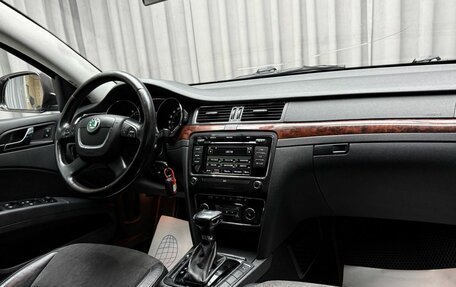 Skoda Superb III рестайлинг, 2012 год, 949 000 рублей, 9 фотография