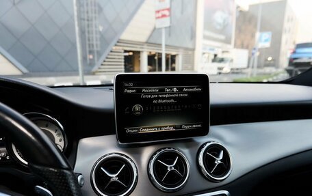 Mercedes-Benz GLA, 2015 год, 1 848 000 рублей, 9 фотография