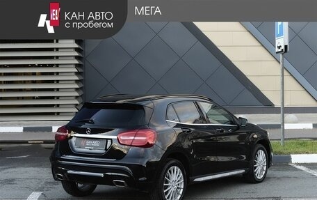 Mercedes-Benz GLA, 2015 год, 1 848 000 рублей, 2 фотография