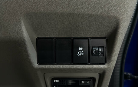 Honda Stepwgn IV, 2016 год, 1 300 000 рублей, 23 фотография