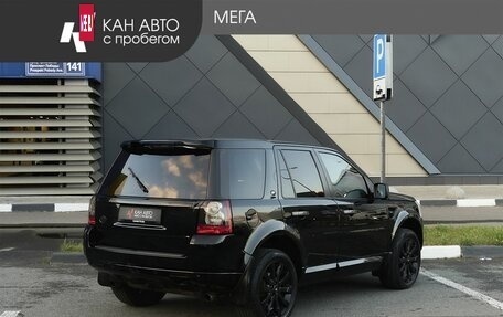 Land Rover Freelander II рестайлинг 2, 2011 год, 1 148 000 рублей, 2 фотография