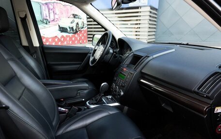 Land Rover Freelander II рестайлинг 2, 2011 год, 1 148 000 рублей, 6 фотография