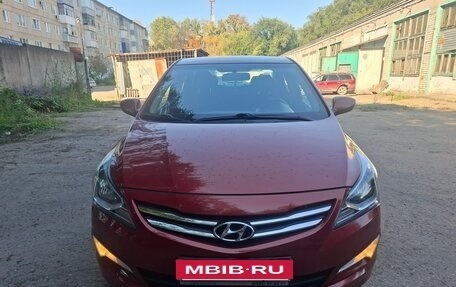 Hyundai Solaris II рестайлинг, 2016 год, 1 150 000 рублей, 5 фотография