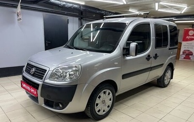 Fiat Doblo I, 2010 год, 415 000 рублей, 1 фотография