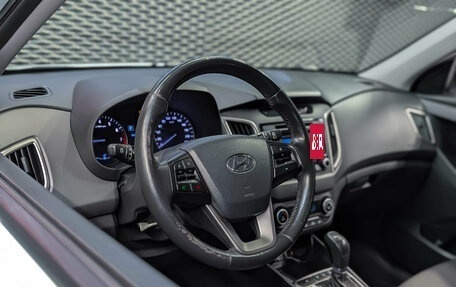 Hyundai Creta I рестайлинг, 2019 год, 1 699 000 рублей, 8 фотография