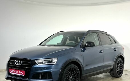 Audi Q3, 2016 год, 2 755 000 рублей, 1 фотография