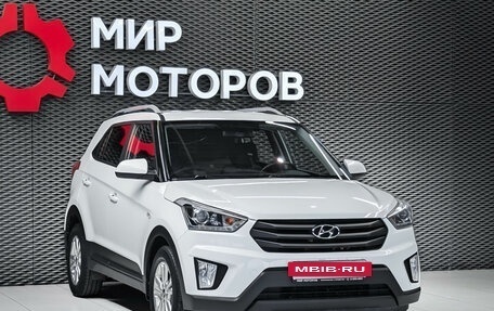 Hyundai Creta I рестайлинг, 2019 год, 1 699 000 рублей, 3 фотография