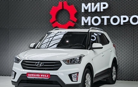 Hyundai Creta I рестайлинг, 2019 год, 1 699 000 рублей, 1 фотография