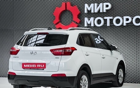 Hyundai Creta I рестайлинг, 2019 год, 1 699 000 рублей, 4 фотография